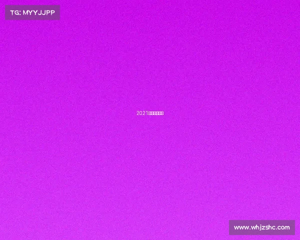 2021勇士比赛时间