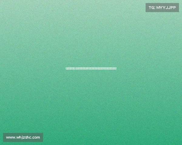 台球比分查询;聚焦台球赛事比分变动见证选手实力对决与比分逆转精彩时刻