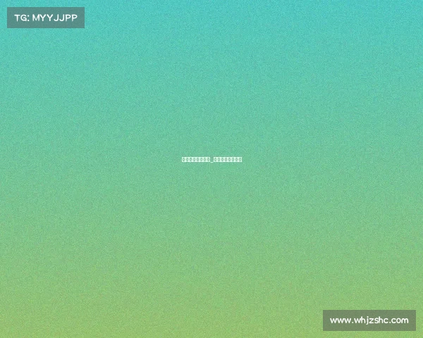 国际体育赛事资料_最新国际体育赛事